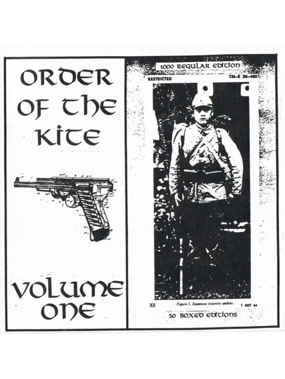 ORDER OF THE KITE VOLUME 2 LP VINYL RECORD 2x LP SET japanese hardcore punk rock